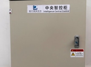 高效机房